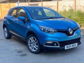 Renault Captur 0.9 TCe ENERGY Dynamique MediaNav Euro 5 (s/s) 5dr